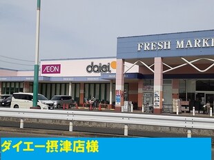 正雀駅 徒歩13分 1階の物件内観写真